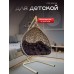 Подвесное кресло King 2 бежевый-капучино