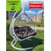 Подвесное кресло Diplomat 2