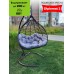 Подвесное кресло Diplomat 2