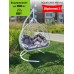Подвесное кресло Diplomat 2