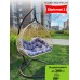 Подвесное кресло Diplomat 2