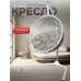 Подвесное кресло like
