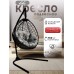 Подвесное кресло like