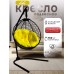 Подвесное кресло like