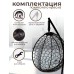 Подвесное кресло like