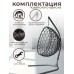 Подвесное кресло like Подвесное кресло like