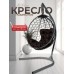 Подвесное кресло like Подвесное кресло like