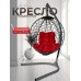 Подвесное кресло like Подвесное кресло like