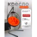 Подвесное кресло like Подвесное кресло like