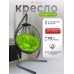 Подвесное кресло like Подвесное кресло like