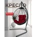 Подвесное кресло like Подвесное кресло like