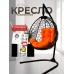 Подвесное кресло like
